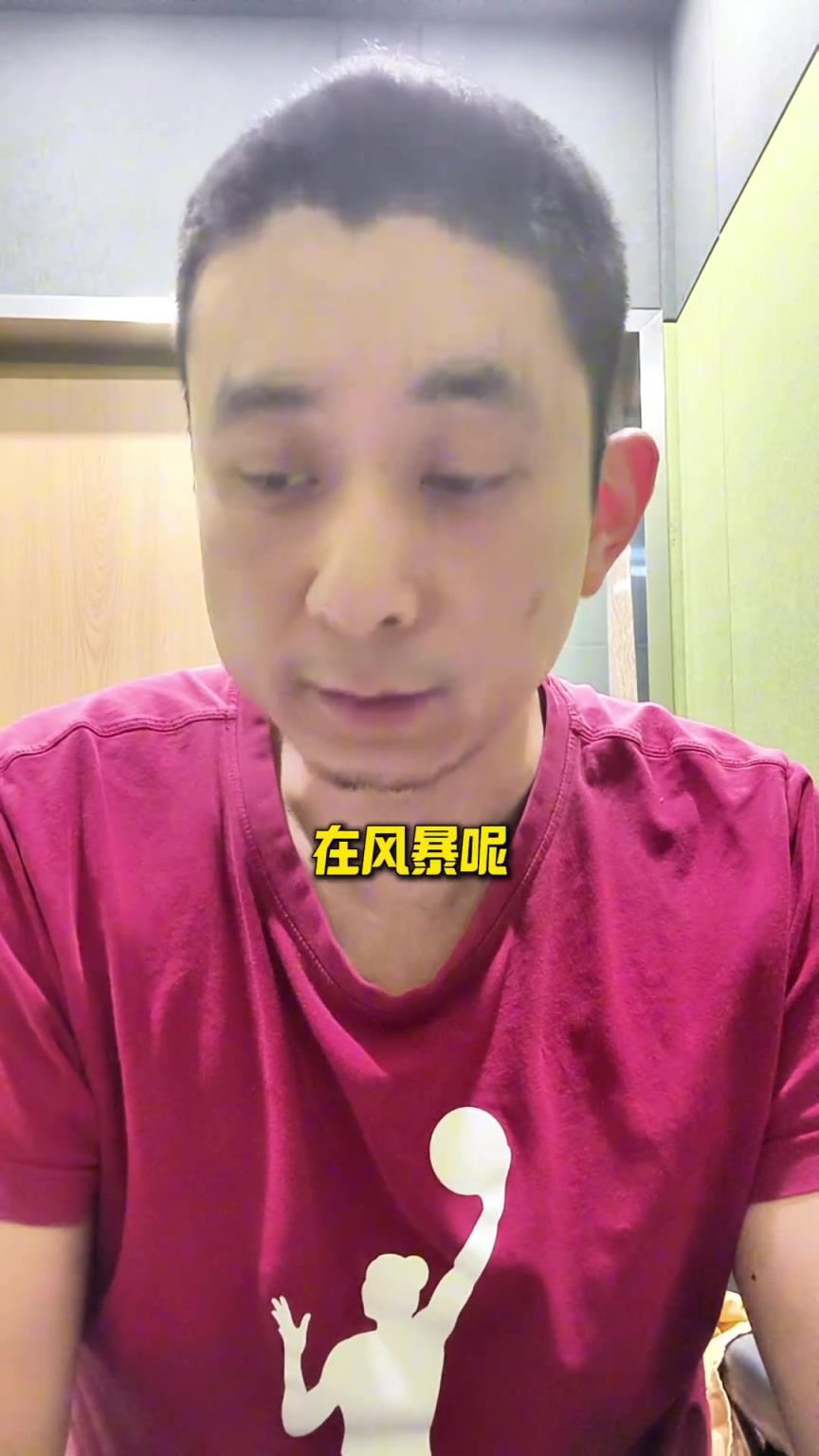 段冉：小寶去飛翼到底是好是壞？