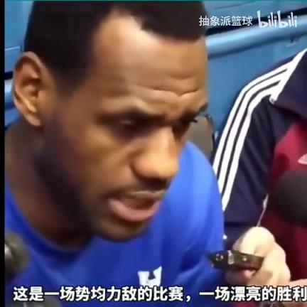 保真嗎？詹姆斯早年采訪：如果我想拿得分王，我可以每年都做到！