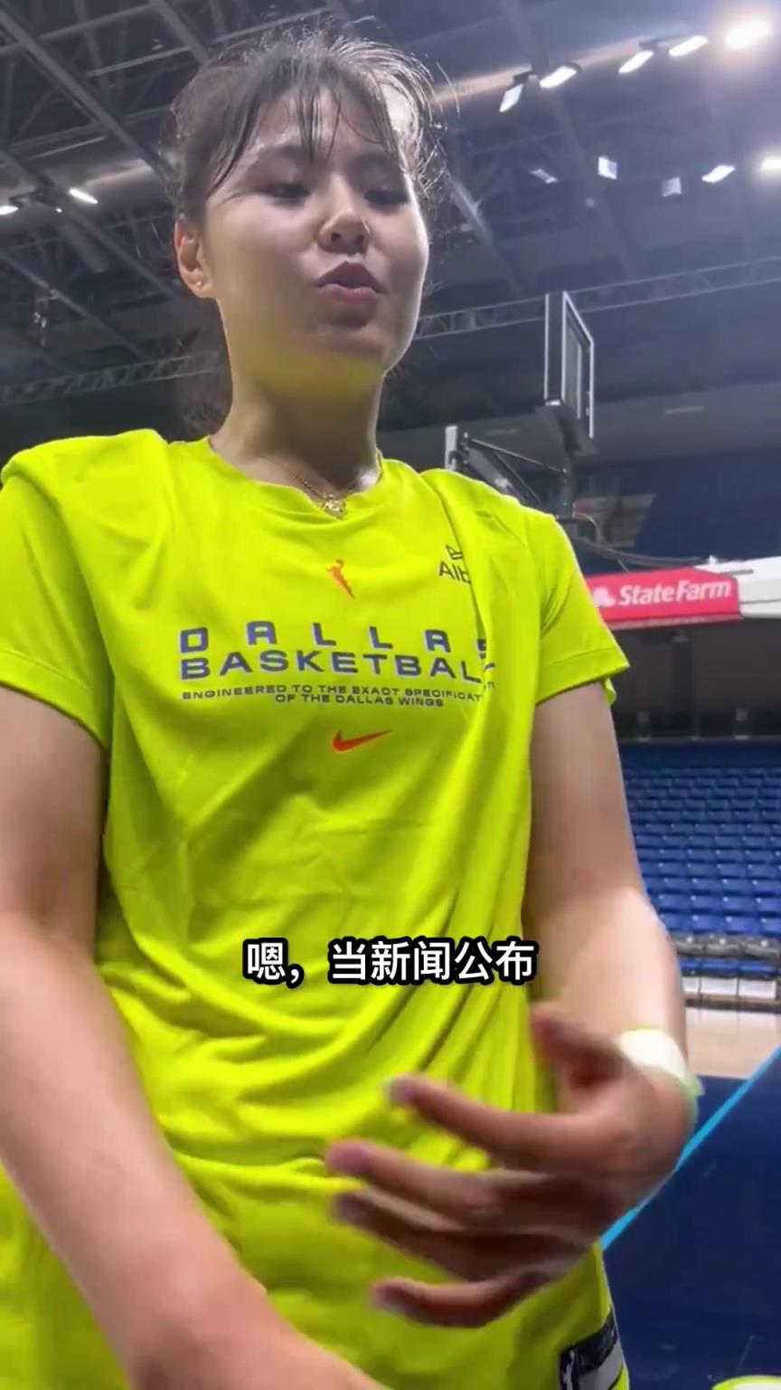 英語進(jìn)步很大哦！小寶：很開心能和佩奇一起打球！