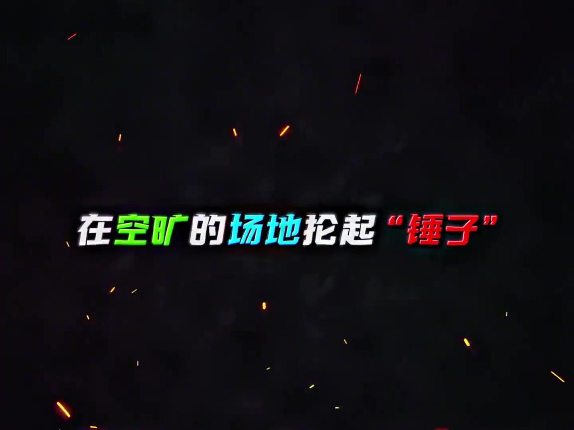 休賽期還會(huì)進(jìn)化嗎？阿門(mén)湯普森的上限到底在哪里