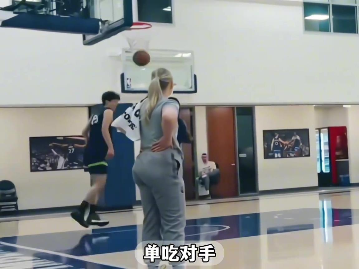 森林狼試訓強硬表現(xiàn)驚艷全場！這次楊瀚森真要進NBA了？