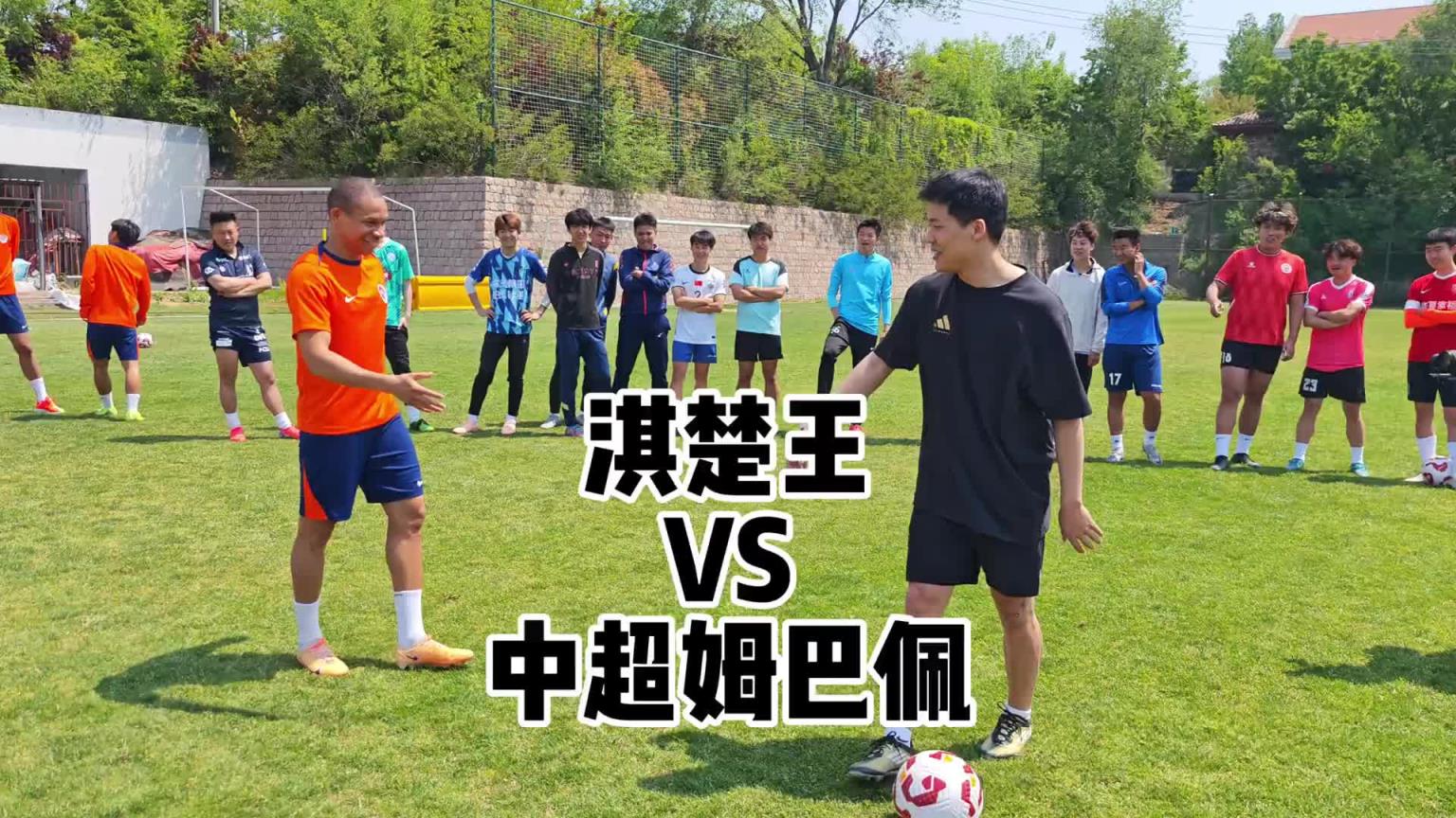 王楚淇vs中超職業(yè)球員，差距能有多大？