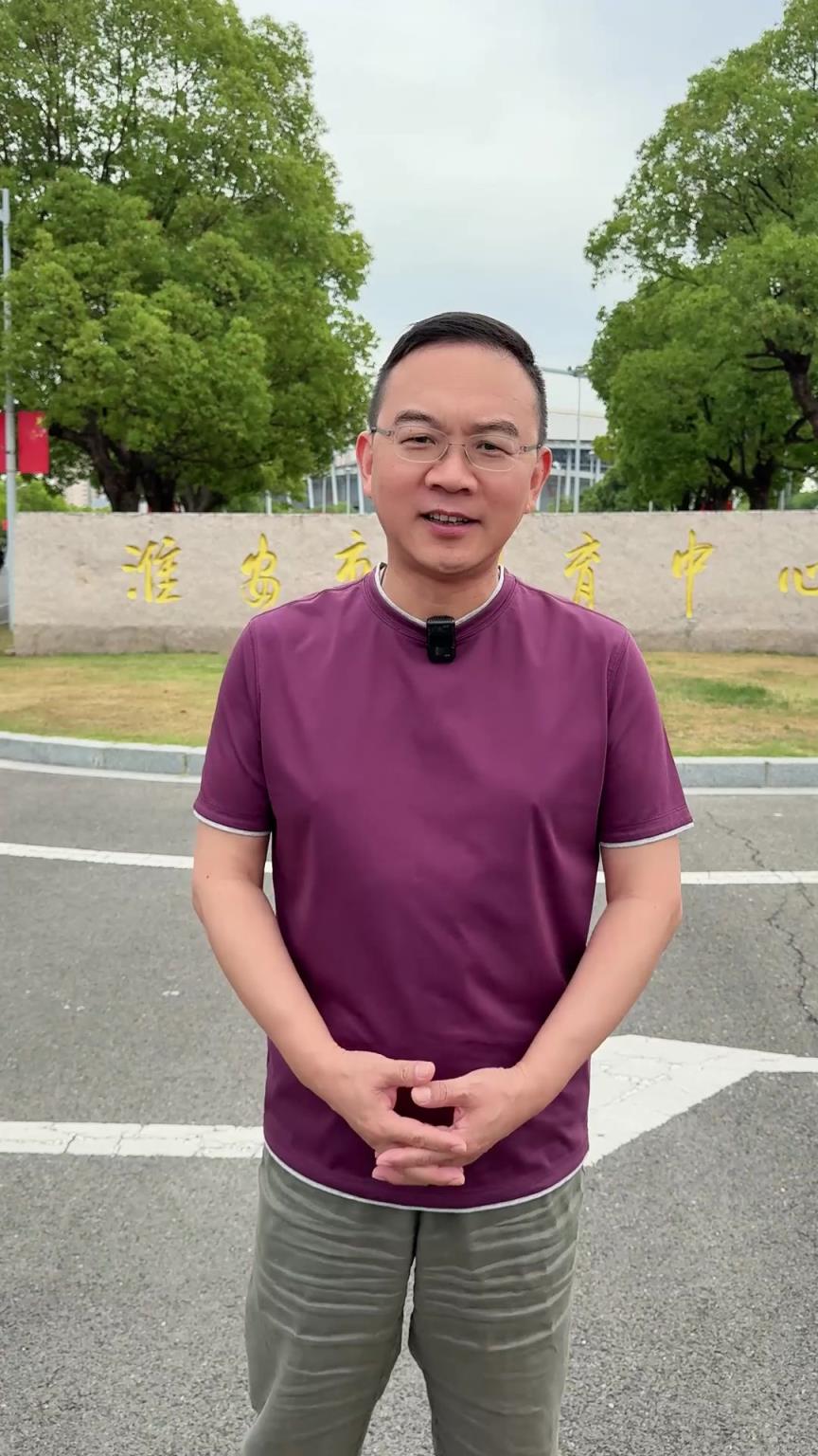 央視知名主持人郎永淳：蘇超太火了！但您可能真的模仿不了