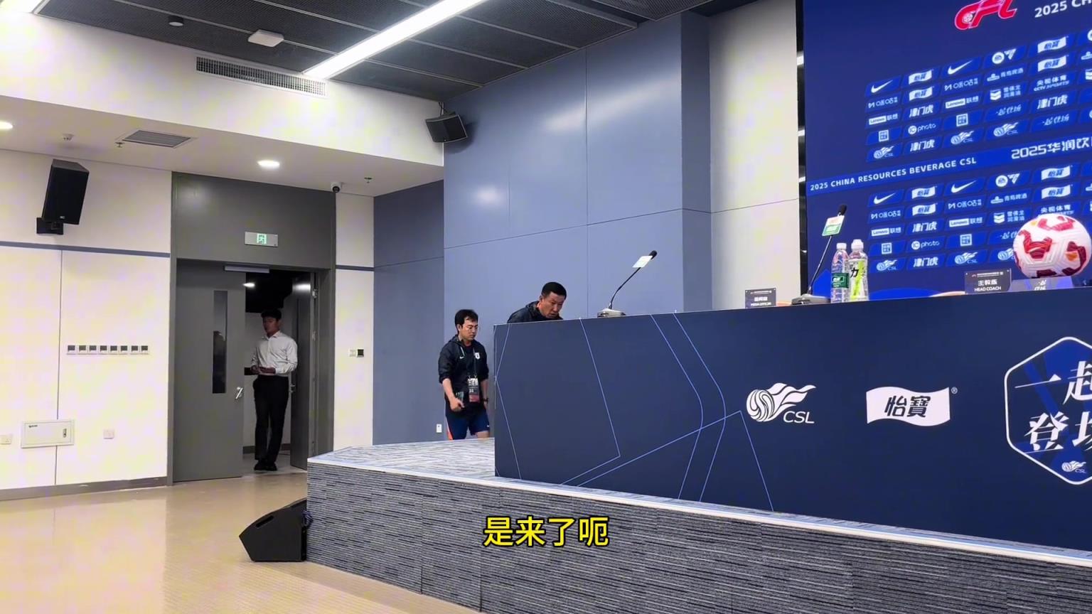 牛志明：崔康熙被處罰，停賽場次確定，不會影響足協(xié)杯