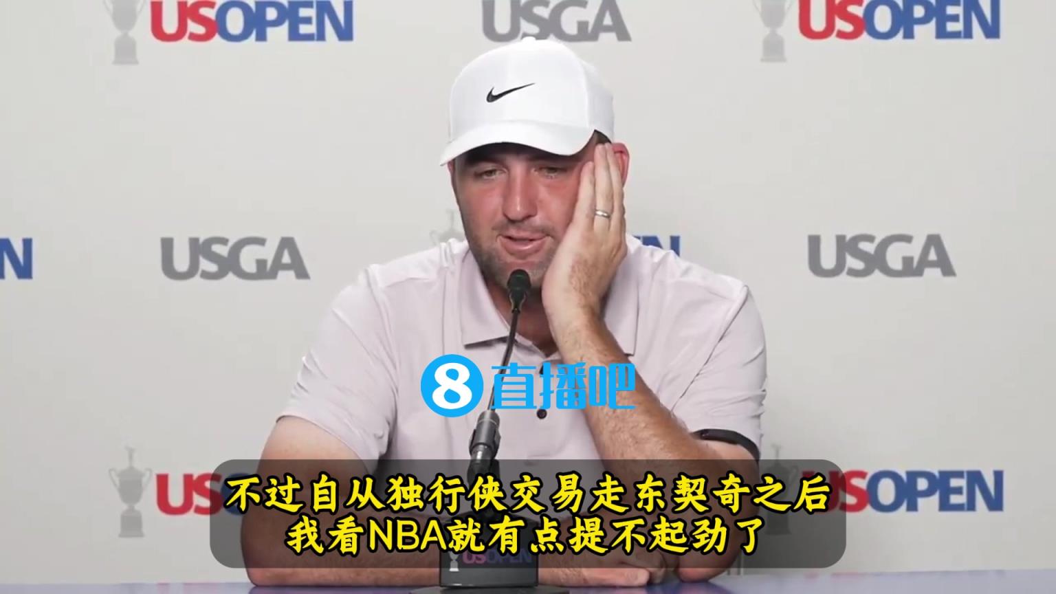 高爾夫球員：當年我為了騎勇總決匆忙完賽，但東契奇交易后不看了