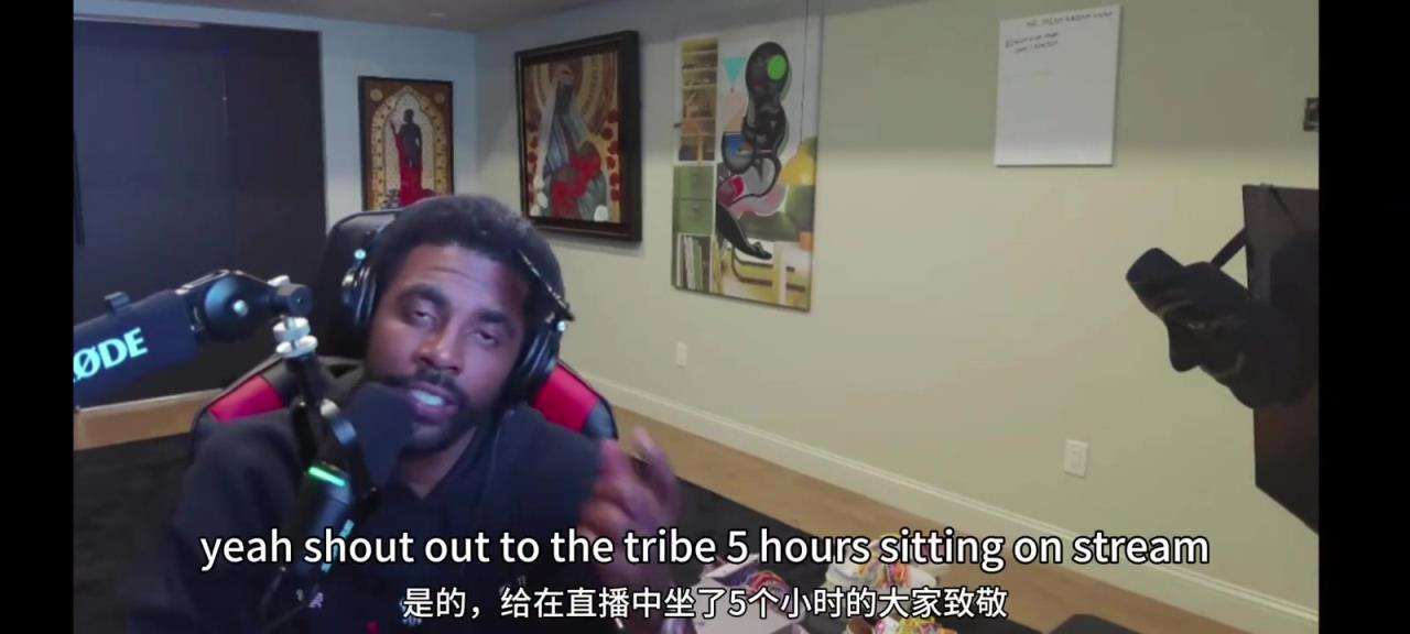好家伙！這放新說唱能拿第幾？感受下歐文絲滑freestyle