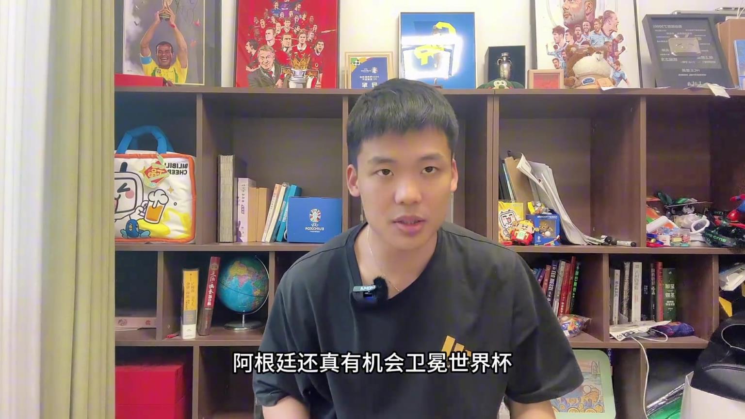 王楚淇：梅西帶領(lǐng)“小區(qū)球隊(duì)”世俱杯出線，也就老年喬丹與之媲美