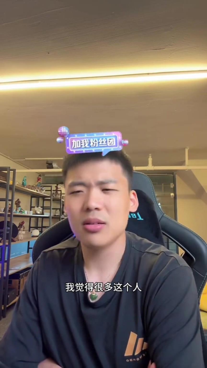 王楚淇怒批網(wǎng)友讓王鈺棟留洋：先讓人家在國(guó)內(nèi)掙點(diǎn)錢(qián)再說(shuō)！