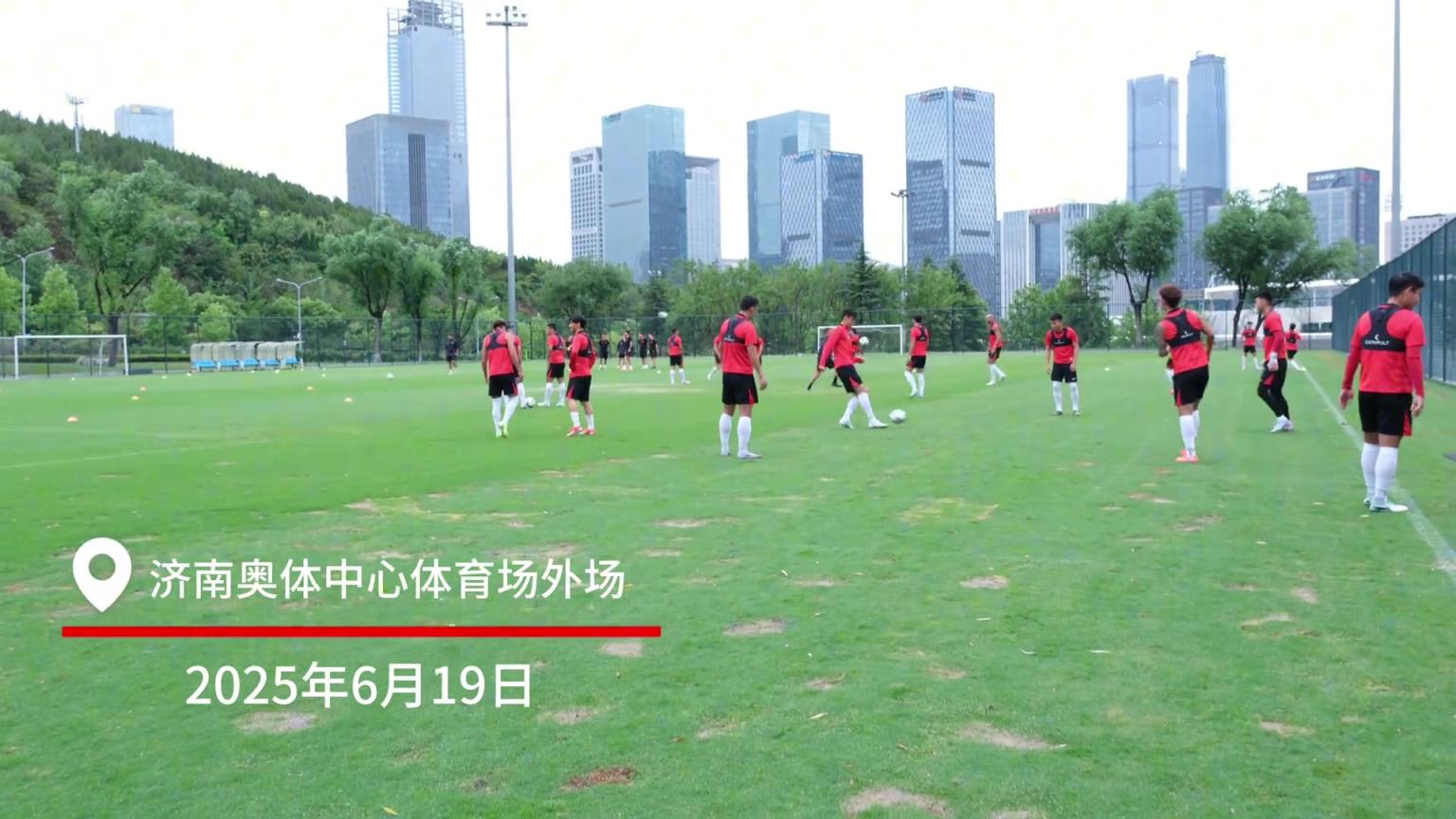 成都蓉城官訓(xùn)日分享：路雖遠，行則將至!事雖難，做則可成!
