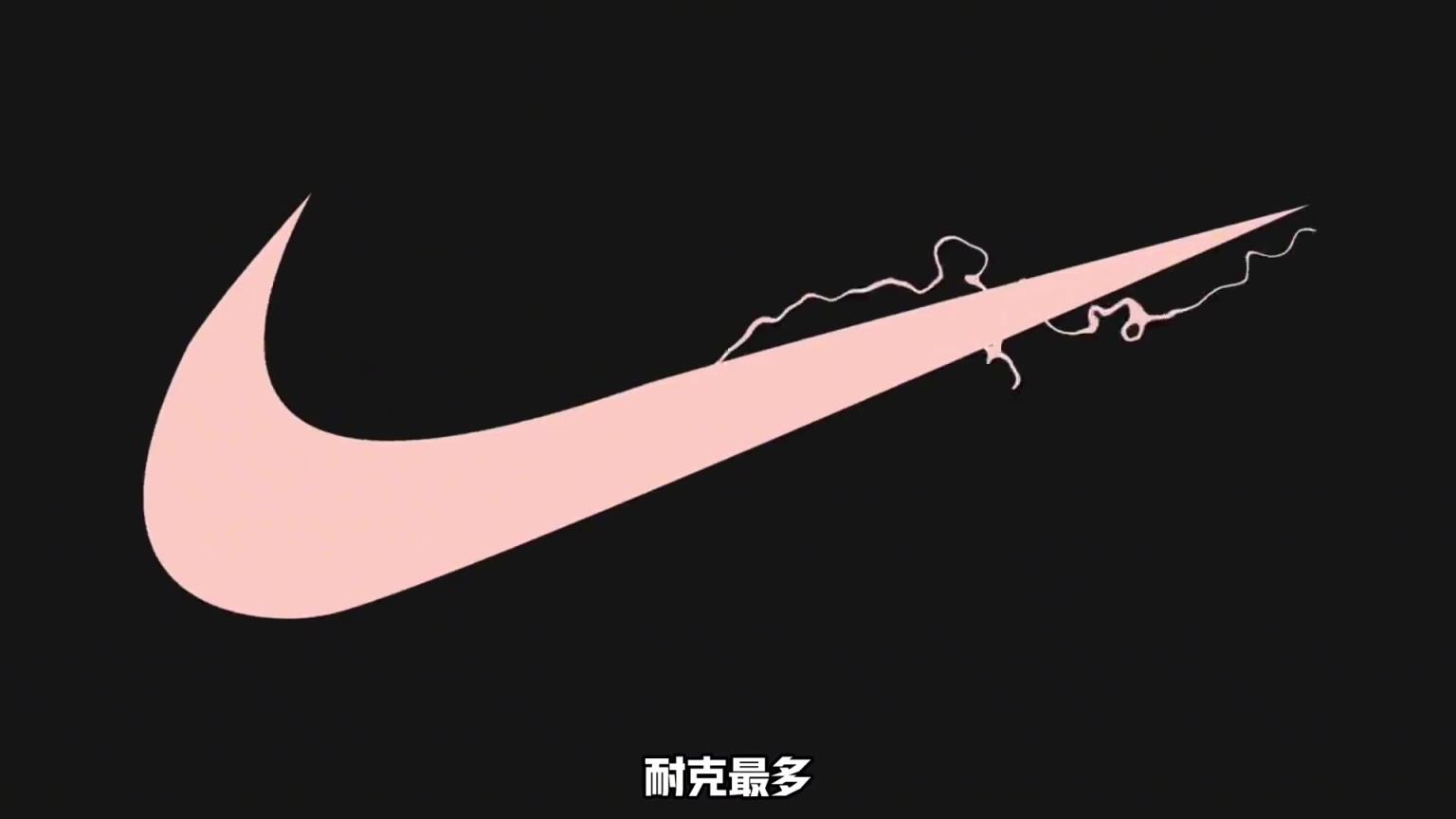 你知道NBA現(xiàn)役共有多少球員擁有（過）簽名鞋么？