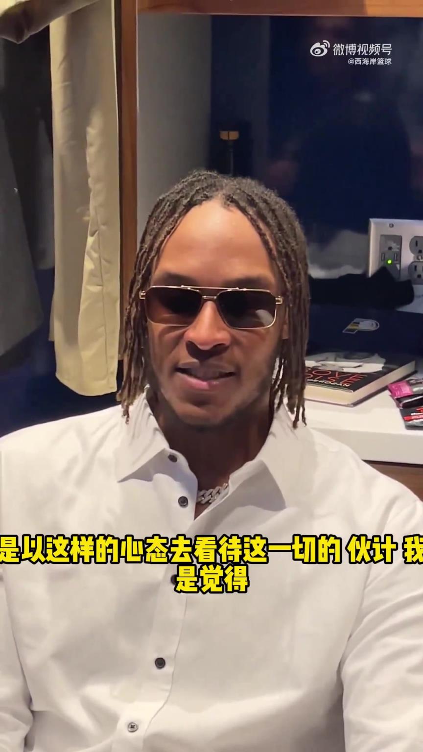 特納談G7：我就是來(lái)爭(zhēng)冠的 這是我第十次嘗試了 會(huì)全力以赴