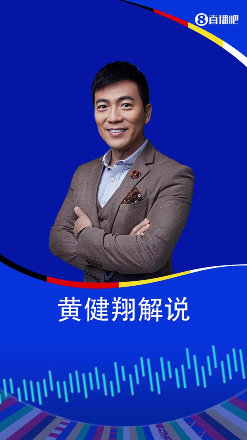 博卡球員人球分過單挑拜仁兩中衛(wèi)！黃健翔驚呼：孤膽英雄式的進(jìn)球