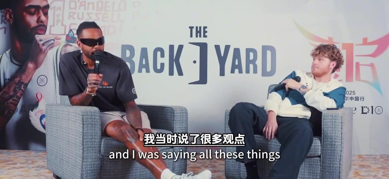 拉塞爾再談庫里：他獲得如此多的尊重是有原因的！