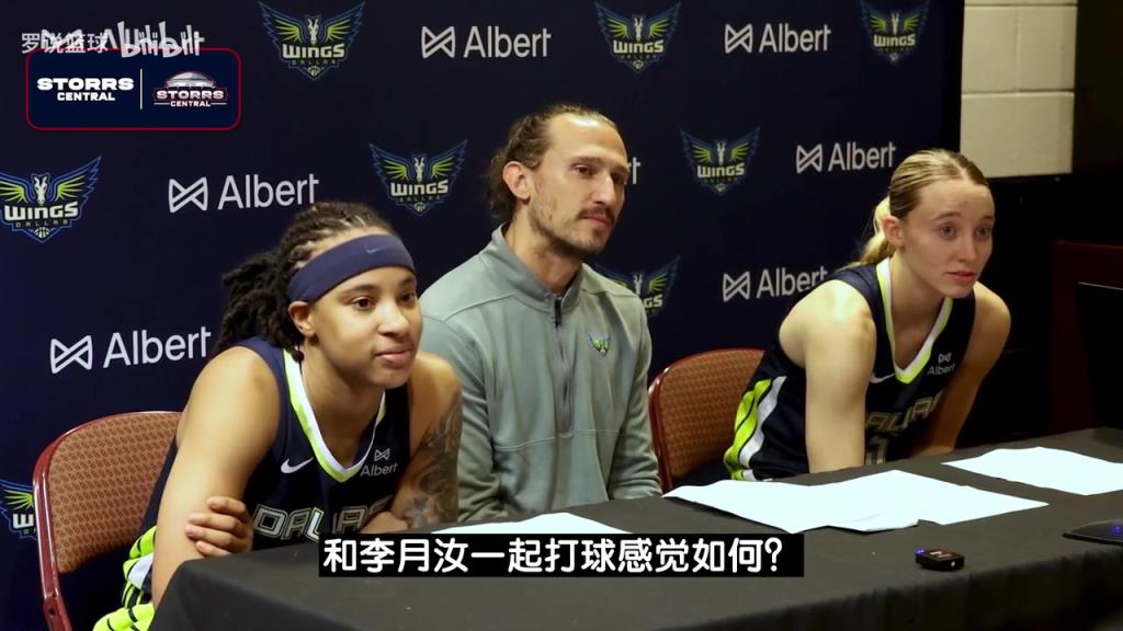 盛贊！狀元佩奇談李月汝：她打球很拼，場(chǎng)內(nèi)外都很有趣！