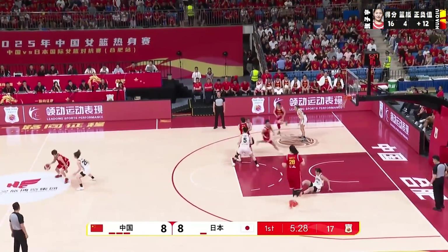 純純降維打擊！張子宇vs日本女籃僅出戰(zhàn)8分51秒，9中8砍下16分4板