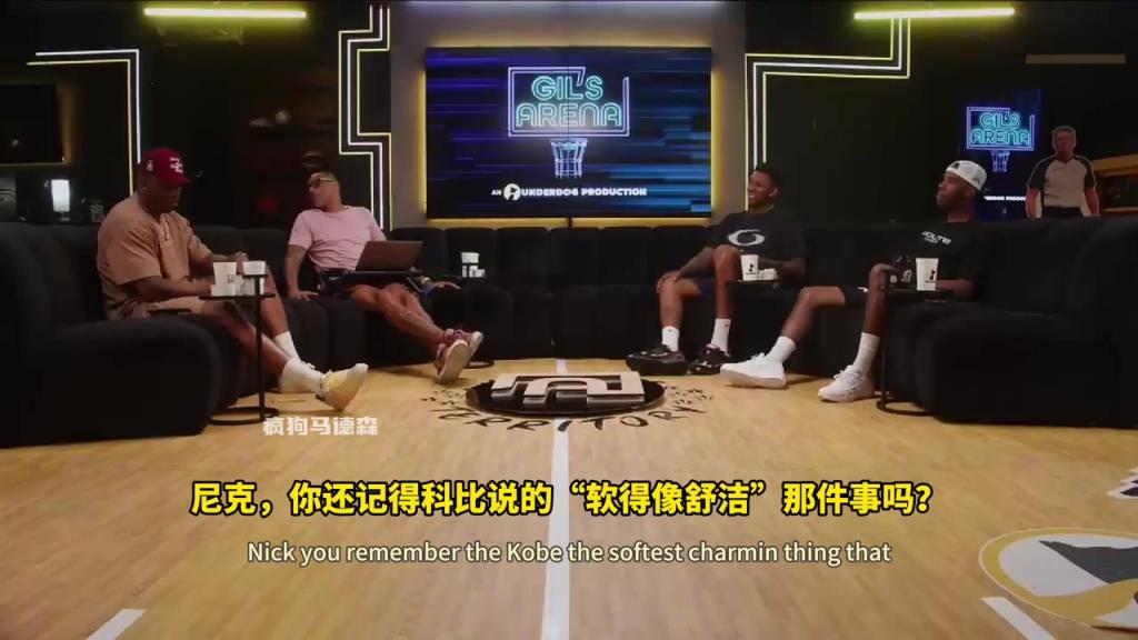 尼克-楊：林書豪此前在訓(xùn)練中總是會哭，科比不喜歡這樣軟弱表現(xiàn)