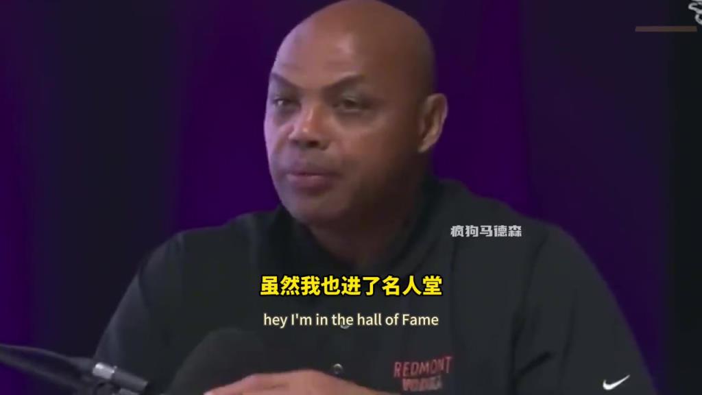 巴克利&皮爾斯駁斥詹姆斯冠軍無用論：打球就是為了贏，冠軍就是衡量標(biāo)準(zhǔn)