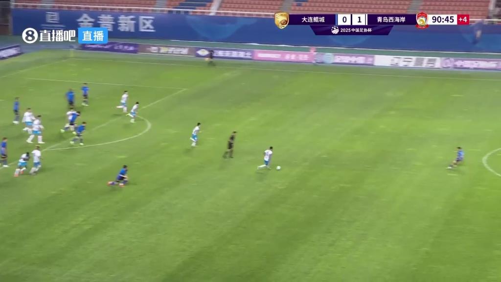 青島西海岸2-0領(lǐng)先！戴維森接隊友回傳破門