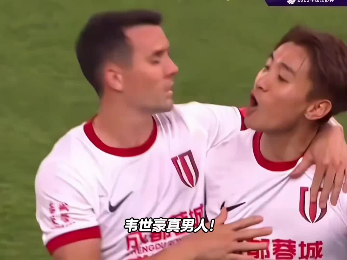 韋世豪妻子遭私信辱罵！正主下場(chǎng)“護(hù)妻”：好客山東
