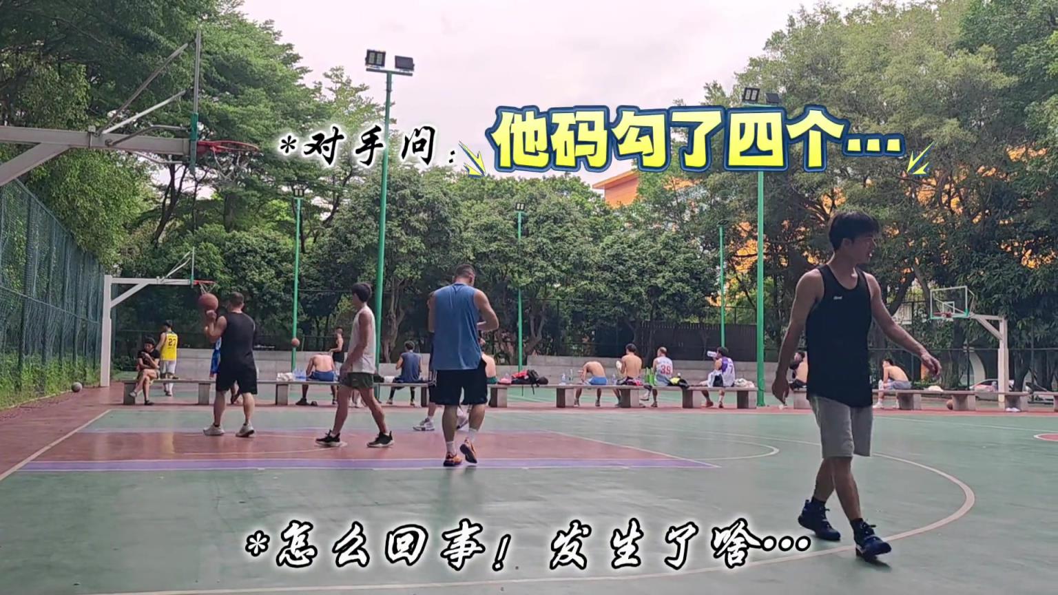 后撤步勾手準(zhǔn)起來(lái)，對(duì)手會(huì)很絕望…