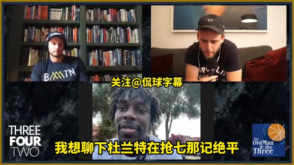 冠軍后衛(wèi)！霍勒迪當(dāng)年談與籃網(wǎng)搶七：加時(shí)賽那球我以為KD還要進(jìn)！