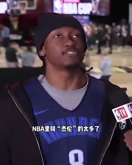 殺人誅心！杰倫威此前談現(xiàn)役最強“杰倫”陣容：我不想把杰倫-格林放進來