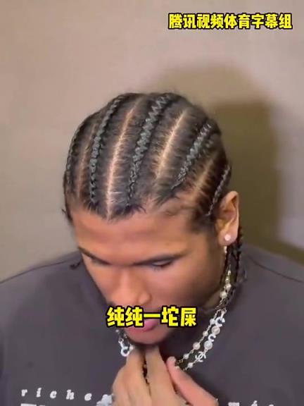 杰倫-格林此前自責(zé)：除了G2，我季后賽表現(xiàn)就是一坨屎，首次打季后賽不是借口