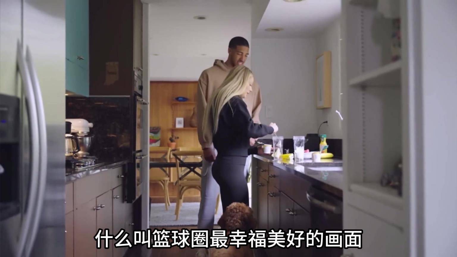 別在“同情”哈里伯頓了！什么叫籃球圈最幸福美好的畫面
