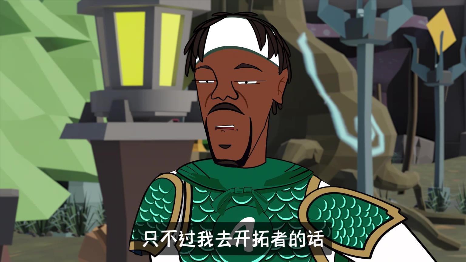 朱霍勒迪：我也沒想到自己還能換這么多！