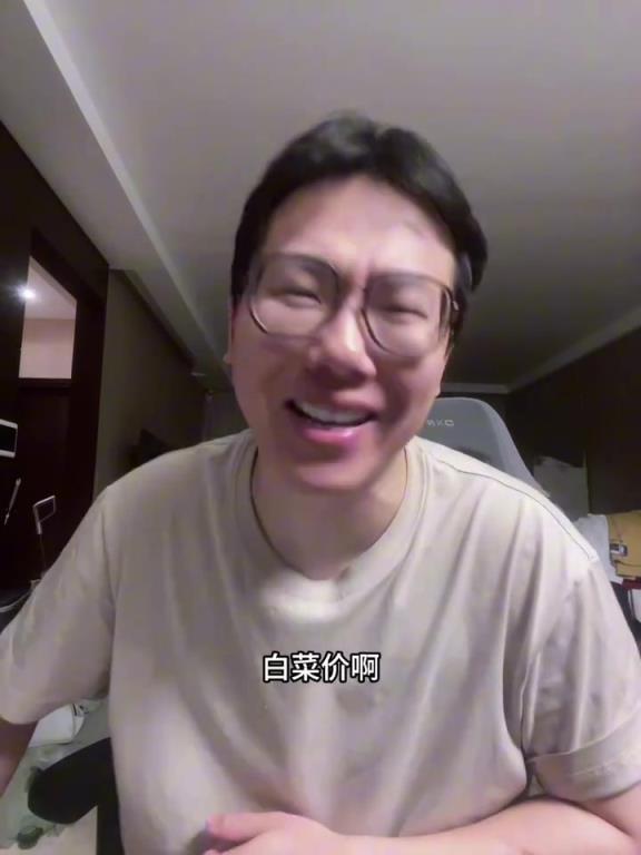 孔祥宇：范喬丹2年5000萬續(xù)約！簡直白菜價啊 這合同太香了