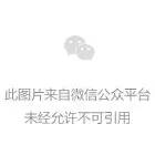<a href=/tag/279.html target=_blank class=infotextkey>图片</a>