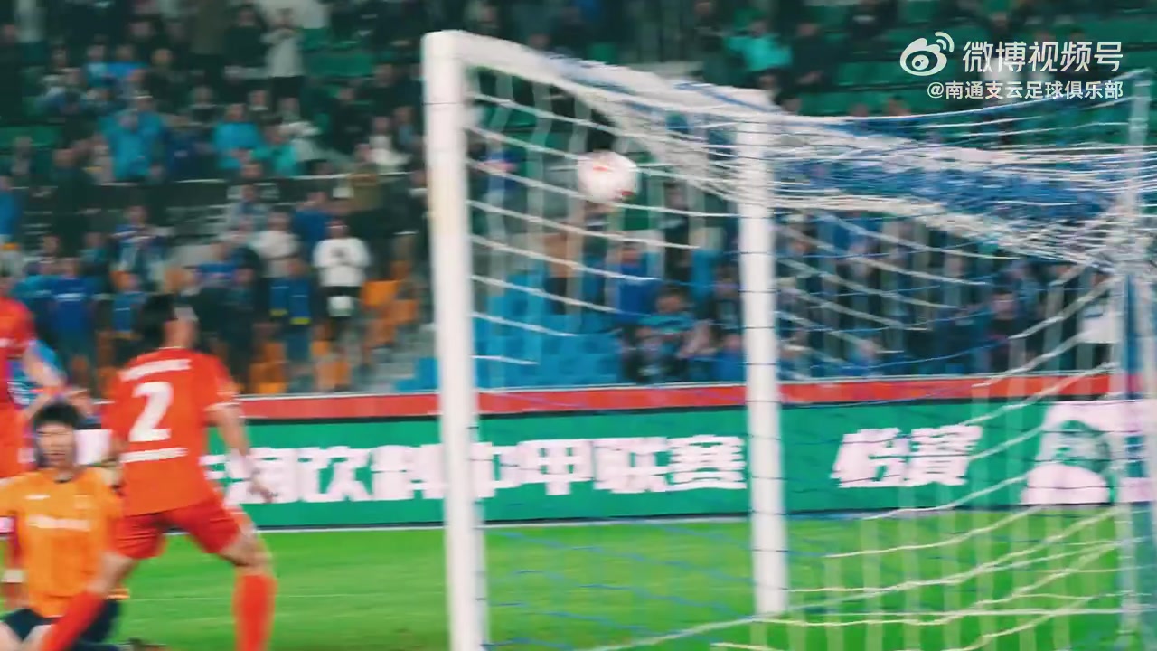 MATCH DAY回顧，足協杯石家莊功夫客場2-0泰安天貺