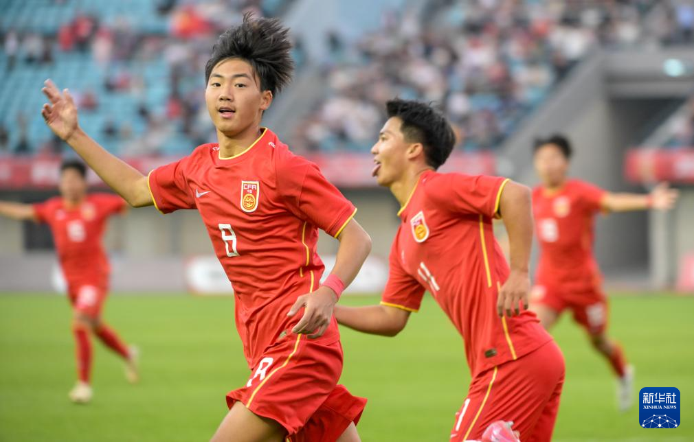 呼和浩特國際錦標賽：中國U16隊奪冠